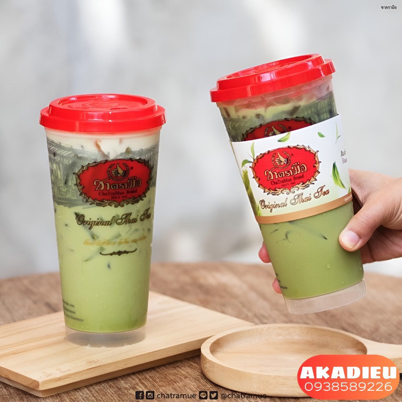 Trà Thái xanh, Trà Thái đỏ ChaTraMue Thái Lan Túi Lọc