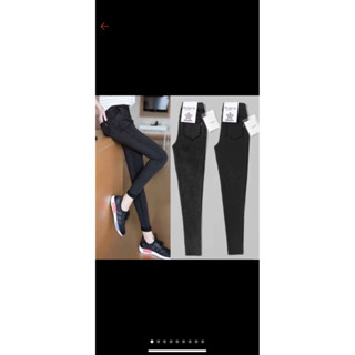 quần bò lót lông