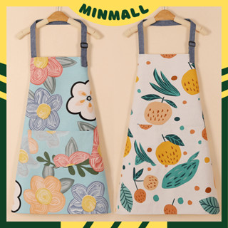 Tạp Dề Nội Trợ, Tạp Dề Nấu Ăn, Pha Chế Vải Canvas Họa Tiết Dễ Thương