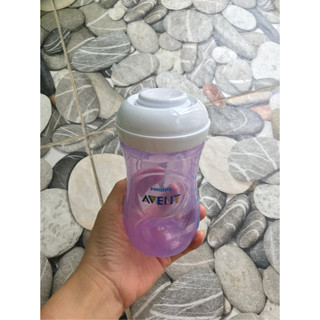 Nắp chặn bình sữa Avent Natural ( TÁCH SET )