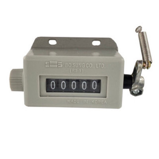 Máy đếm sản lượng Bosung RS - 5