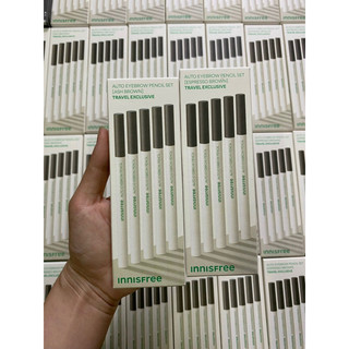 INN- Chì kẻ chân mày Auto Eyebrow Pencil