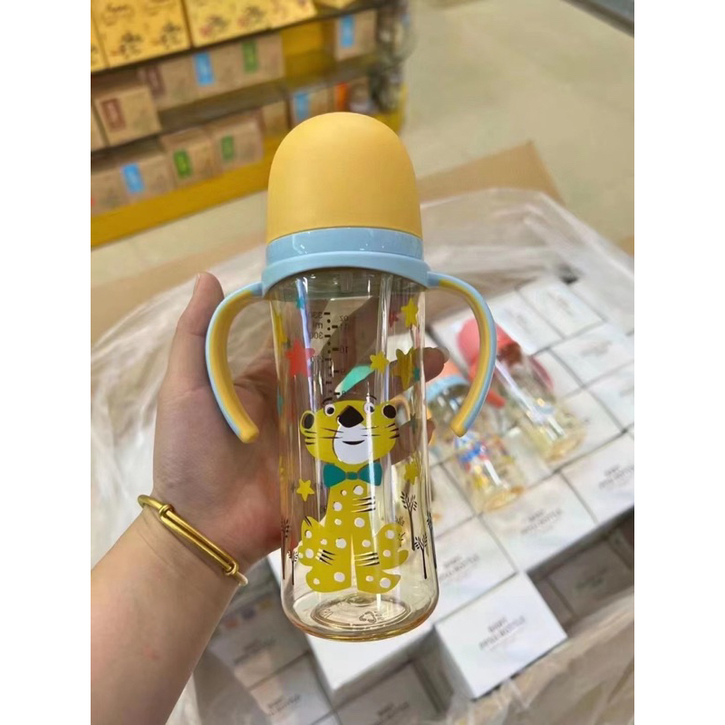 Bình sữa Baby PPSU Bottle 240ml/ 330ml