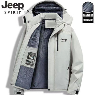 [ XẢ KHO] Áo khoác phao nam lót lông cừu có mũ chống nước mưa siêu ấm