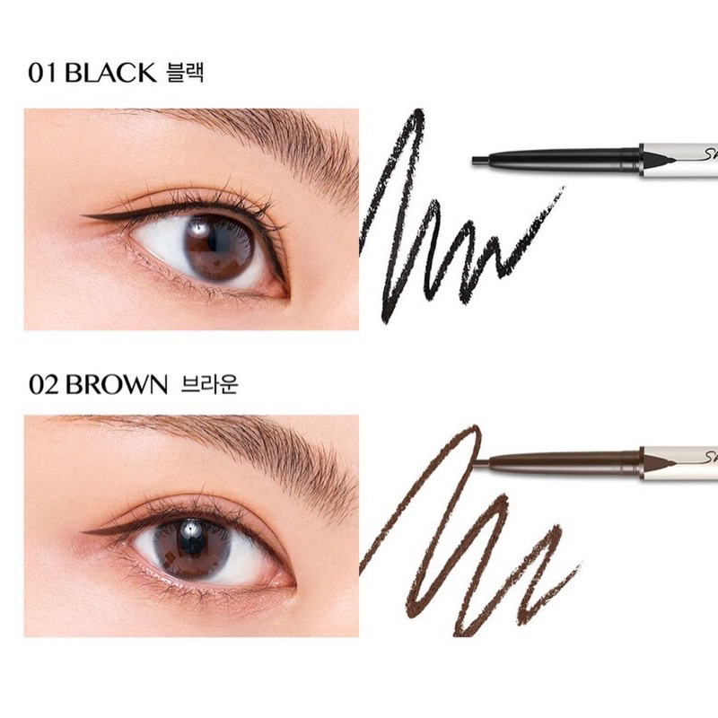 Chì kẻ mắt CLIO Sharp So Simple Waterproof Pencil Liner