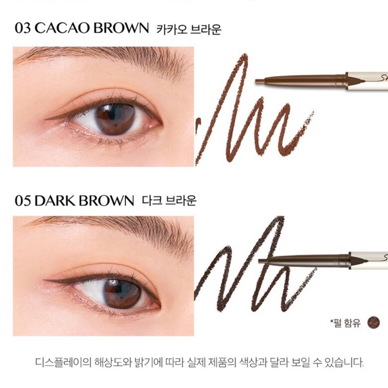 Chì kẻ mắt CLIO Sharp So Simple Waterproof Pencil Liner