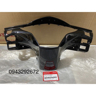 Nắp sau tay lái air blade 125 màu đen honda