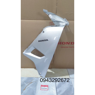Cánh yếm trong bên phải wave a110 màu bạc honda