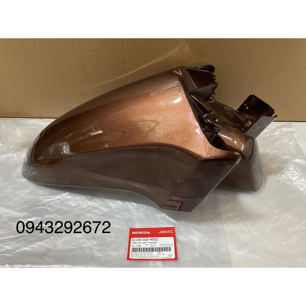 Dè (Chắn Bùn Trước) Lead 110 Cũ (2009 > 2013) Màu Nâu (Cafe) *YR303M* Honda (61100GGE900ZJ)