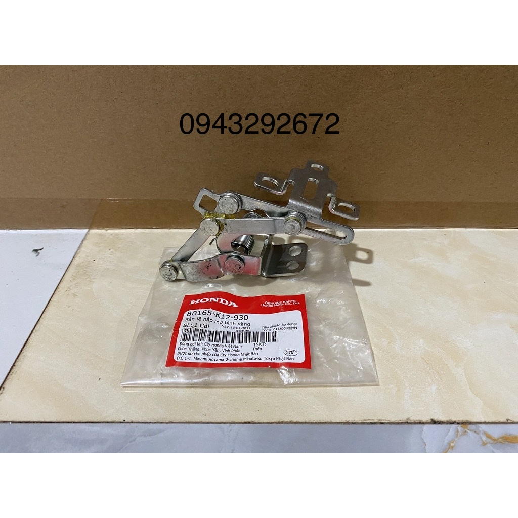 Bản Lề Nắp Mở Bình Xăng Lead 125 (2013 > 2016) Honda (80165K12930)