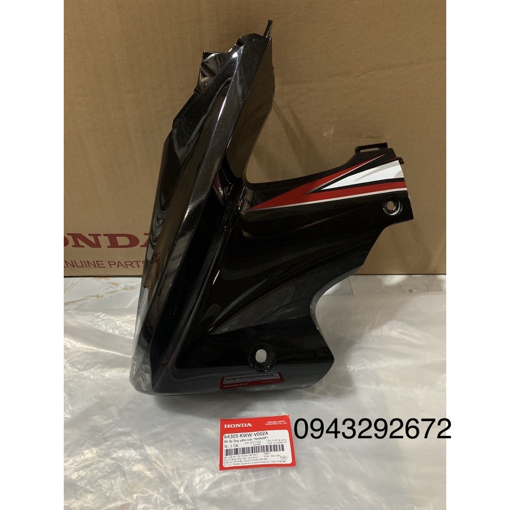 Bộ ốp ống Yếm Bên Trái Wave Rsx110 (2009) Màu Đen Honda (64305KWWV00ZA)