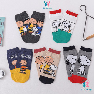 Tất vớ hình Snoopy đi bộ phong cách hàn quốc