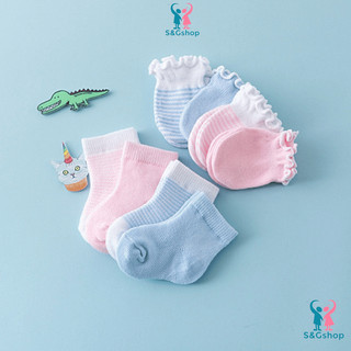 Bao tay sơ sinh, set bao tay và tất chân cotton mềm mại thoáng khí cao cấp cho bé