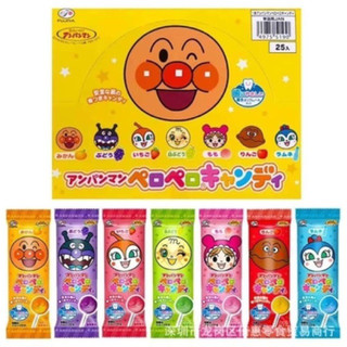 Kẹo mút trái cây không sâu răng pop candy | kẹo mút nhật bản cho bé