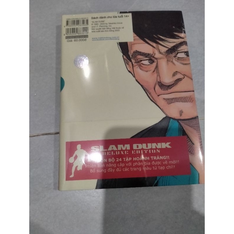 Truyện - Slam Dunk 16 - Kim Đồng