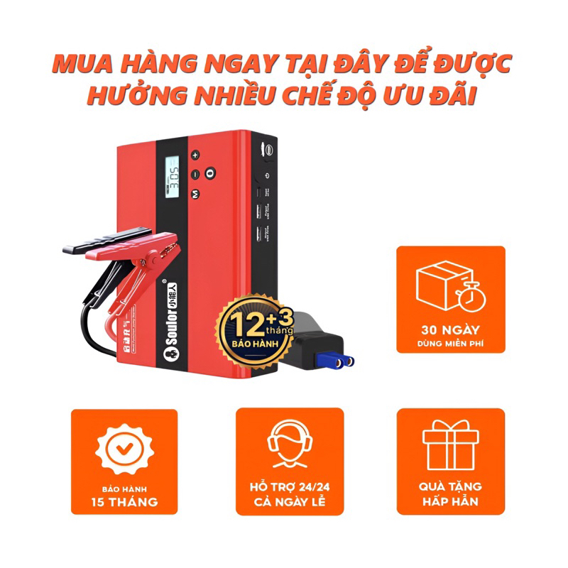 Kích bình ắc quy Kèm bơm lốp ô tô, xe máy SOULOR. Có đèn pin và sạc dự phòng dung lượng 79800mah- 149800mah. BH 12 tháng