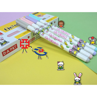 Hộp 12 cây viết gel oktoki 60 ngòi 0,4mm