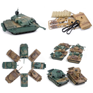 Mô hình lắp ráp MHQS tỉ lệ 1:72 Modern Vehicle KV 1 KV2 M4A3 Challanger 2 với 2 màu xanh và vàng ( 4D )