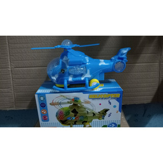 Đồ chơi máy bay trực thăng nhiều màu cho bé