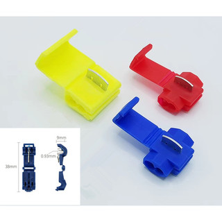 Cút nối dây điện đa dụng 0.5- 4mm2