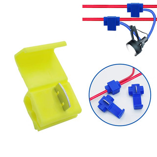 Cút nối dây điện đa dụng 0.5- 4mm2 (phukien303 xả hàng-có hàng sẵn)