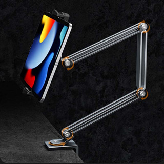 Giá Đỡ Kẹp Bàn Ipad Máy Tính Bảng Điều Chỉnh Tự Do P67 Plus