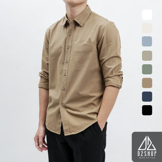 Áo sơ mi nam D2shop, áo sơ mi dài tay nam, vải xéo, túi mổ, màu nâu