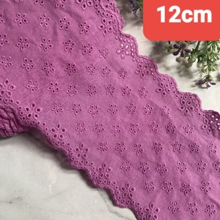 Ren thô boi trang trí ,size 8 cm đến 14cm (1 mét)
