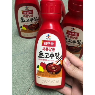 Tương Ớt Chua Ngọt Hàn Quốc CJ Foods - Chai 300G