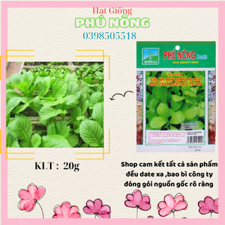 Hạt giống Cải Ăn Non Baby PN-912 Phú Nông - Gói 20g