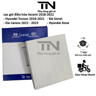 [Sỉ-Lẻ] Lọc gió điều hòa, máy lạnh Accent(18-23), Tucson(16-23), Sonet, Kona, Carens Mã:97133D1000/97133D3000/97133D3200