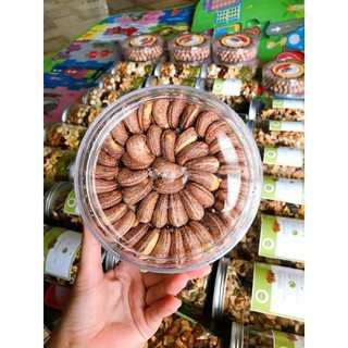 (HỘP 500GR) HẠT ĐIỀU RANG MUỐI BÌNH PHƯỚC