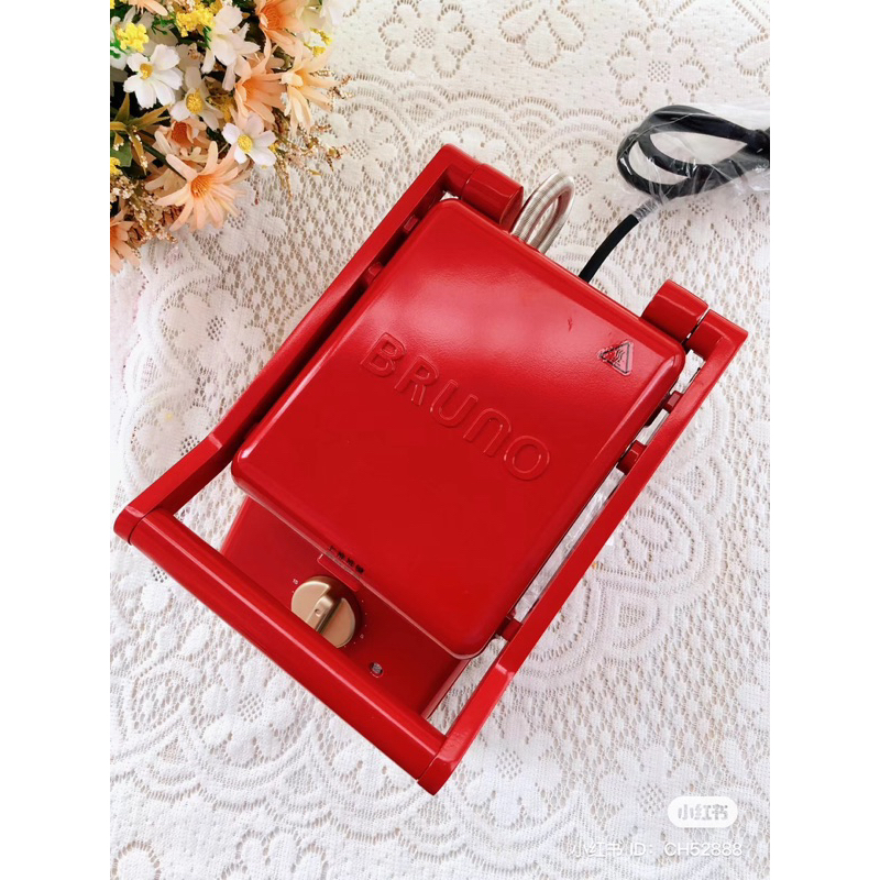 Máy nướng bánh mì sandwitch BRUNO bản đơn, mẫu mới 2023 - Hàng chính hãng Bruno, điện 220V