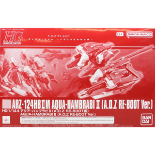 Mô hình gundam p-bandai hg aqua hambrabi ii / hambrabi 2 - aoz reboot ver.