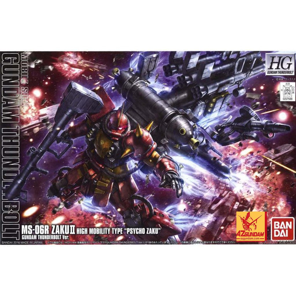 Mô Hình Gundam HG MS-06R Psycho Zaku II