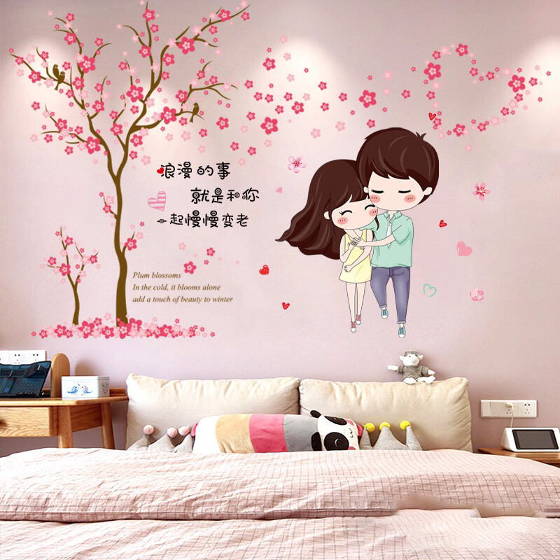 Decal dán tường, giấy dán tường Cây đào và Cặp đôi Chibi lãng mạn trang trí tường phòng ngủ.