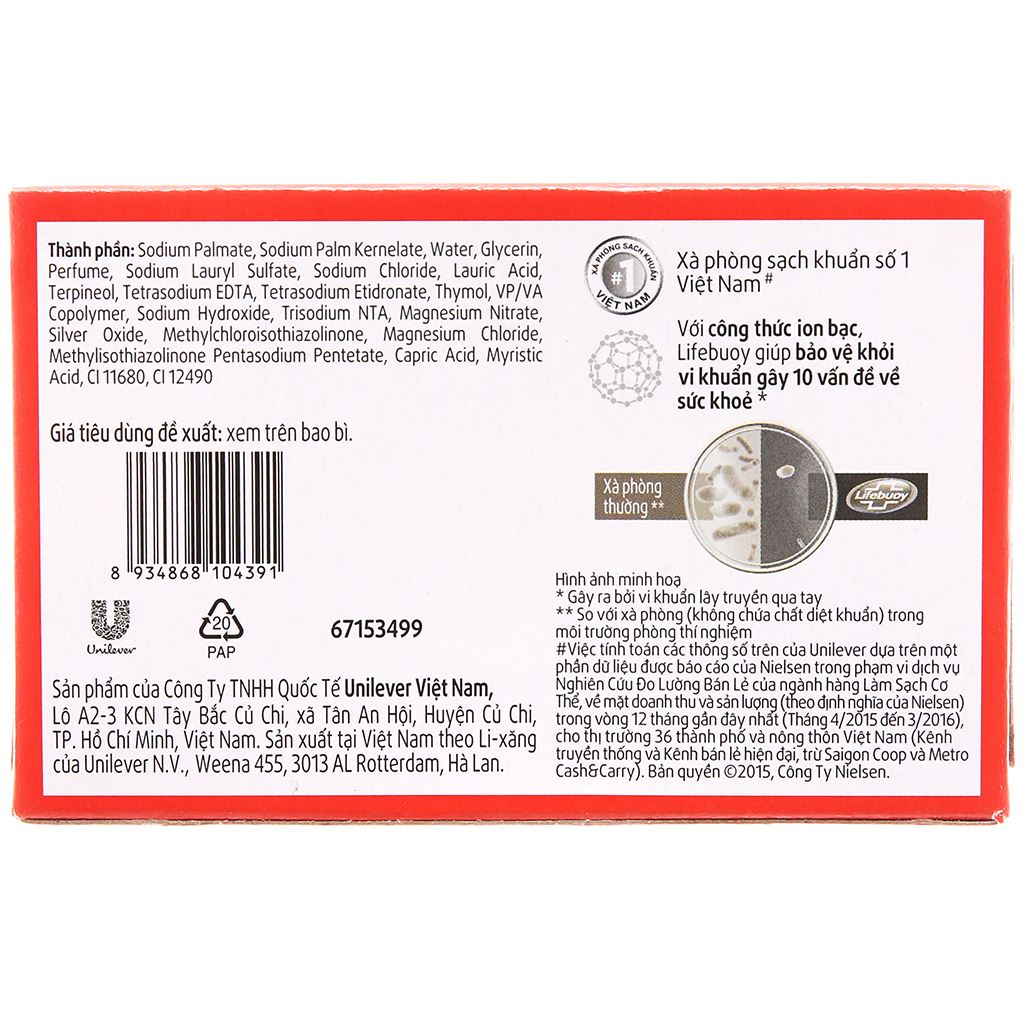 Xà bông cục Lifebuoy bảo vệ vượt trội 125g