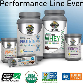 Bột đạm Garden of Life Raw Organic Protein thuần chay hữu cơ