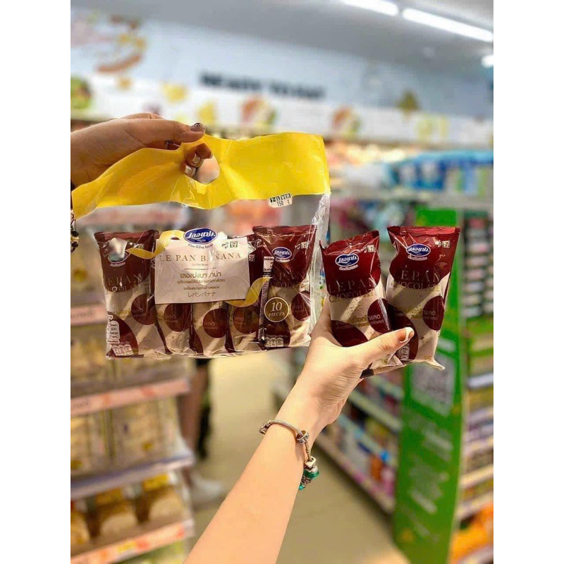 BÁNH CHUỐI SÔCÔLA SẦU RIÊNG DỪA 711 CHUẨN THÁI LAN