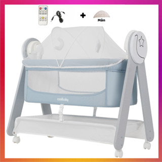 [TẶNG MÀN] Nôi điện cho bé có điều khiển từ xa chất liệu êm ái an toàn với bé, kết nối bluetooth để phát nhạc