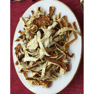 Trần Bì Sợi Thơm Ngon (gói 100g)