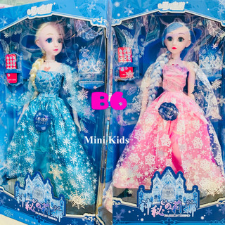 Búp bê tóc mây, đồ chơi búp bê elsa, búp bê cô dâu, đồ chơi búp bê cho bé gái