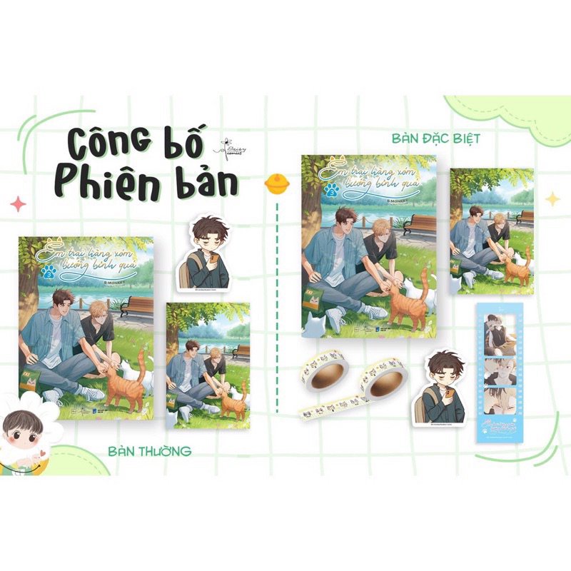 Bản Đặc Biệt - Em Trai Hàng Xóm Bướng Bỉnh Quá! - Tập 3