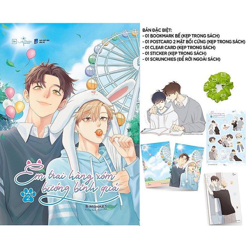 Bản Đặc Biệt - Em Trai Hàng Xóm Bướng Bỉnh Quá - Tập 2