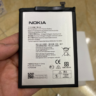 Pin nokia g20 / g10 loại aa bao test đổi mới