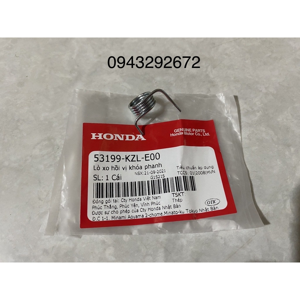 Lò Xo Hồi Vị Khóa Phanh Vision 110 Cũ, Lead 125 Honda (53199KZLE00)