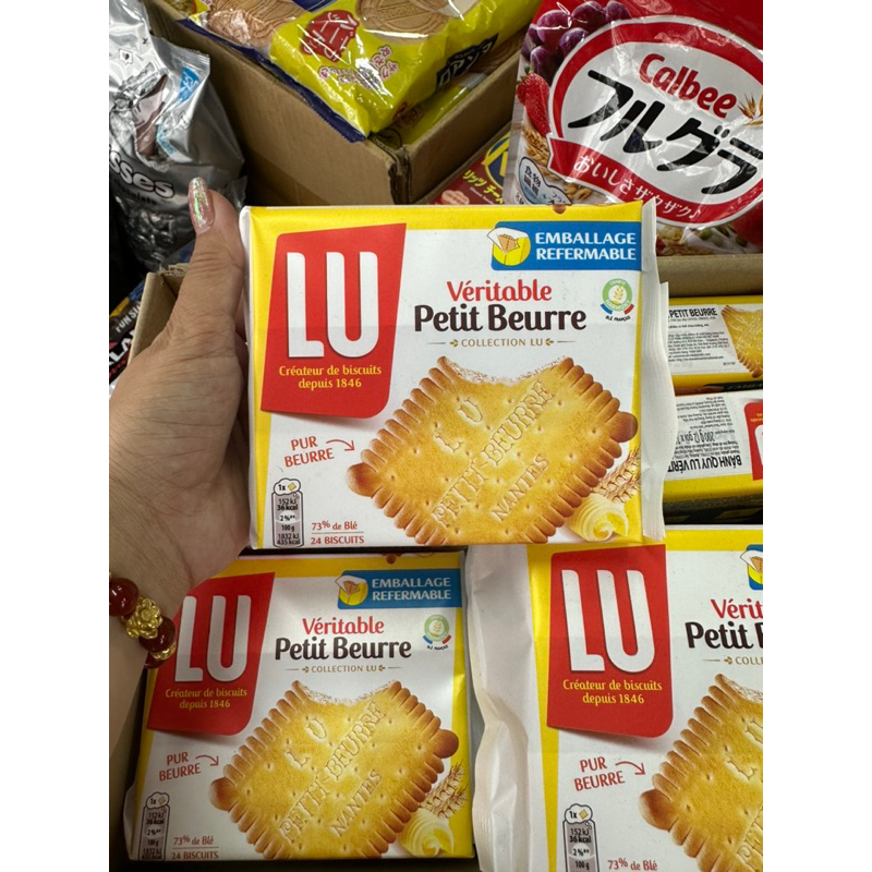 Bánh quy Lu của Pháp 200gr