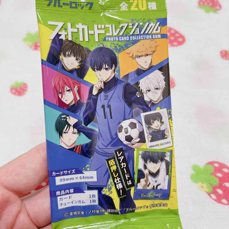 Thẻ Photo Blue lock photo card 9/2023