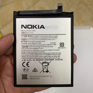 Pin zin nokia 3.4 / 5.4 loại aa bao hành 12 tháng