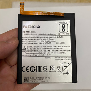 Pin zin nokia 6.1 / 5.1 - loại aa bảo hành 12 tháng